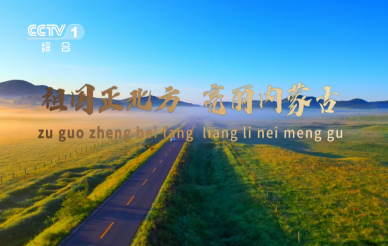 &#23436;&#32654;&#20307;&#32946;