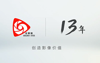 &#23436;&#32654;&#20307;&#32946;